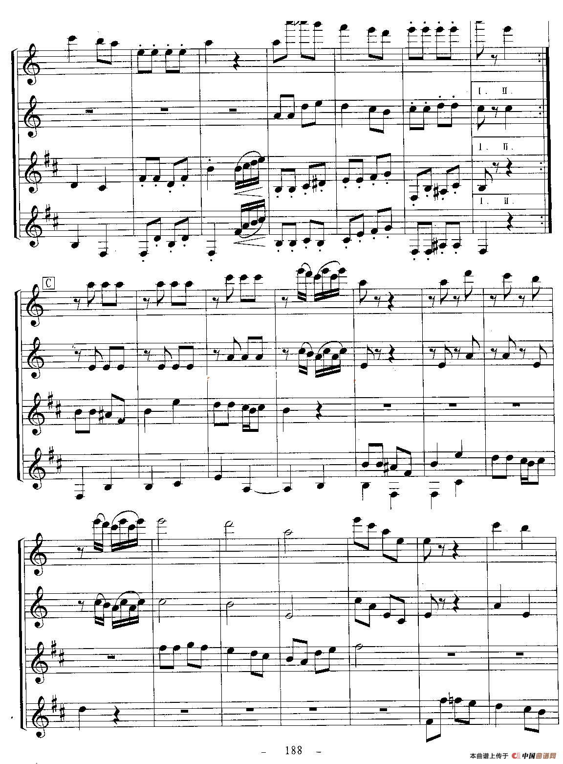 红莓花儿开（木管四重奏）