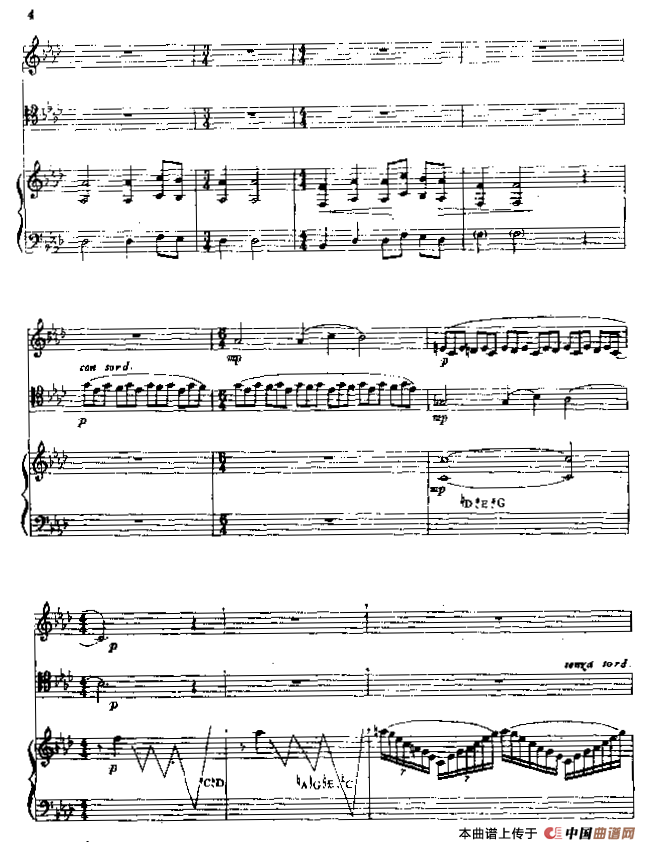 春归去（长笛、大提琴、竖琴三重奏）