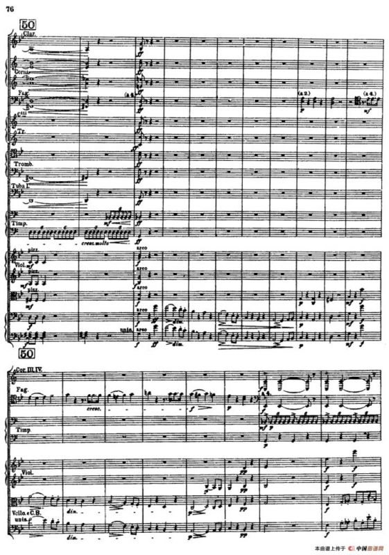 幻想交响曲Op.14（第四乐章 赴刑进行曲）（总谱）