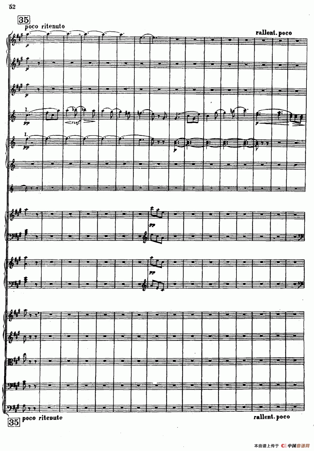 幻想交响曲Op.14（第二乐章 舞会）（总谱）