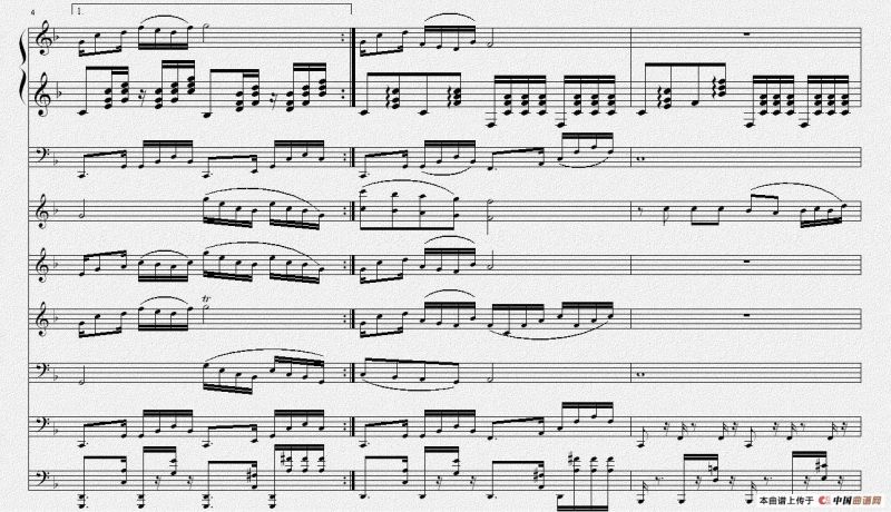 和田 祖国爱着你（总谱）