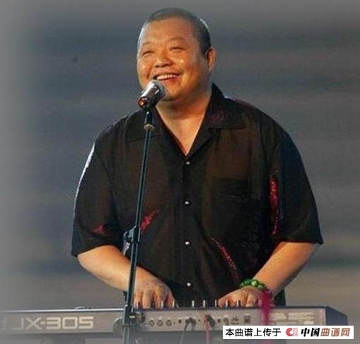 朋友（金学峰演唱版）（架子鼓谱）