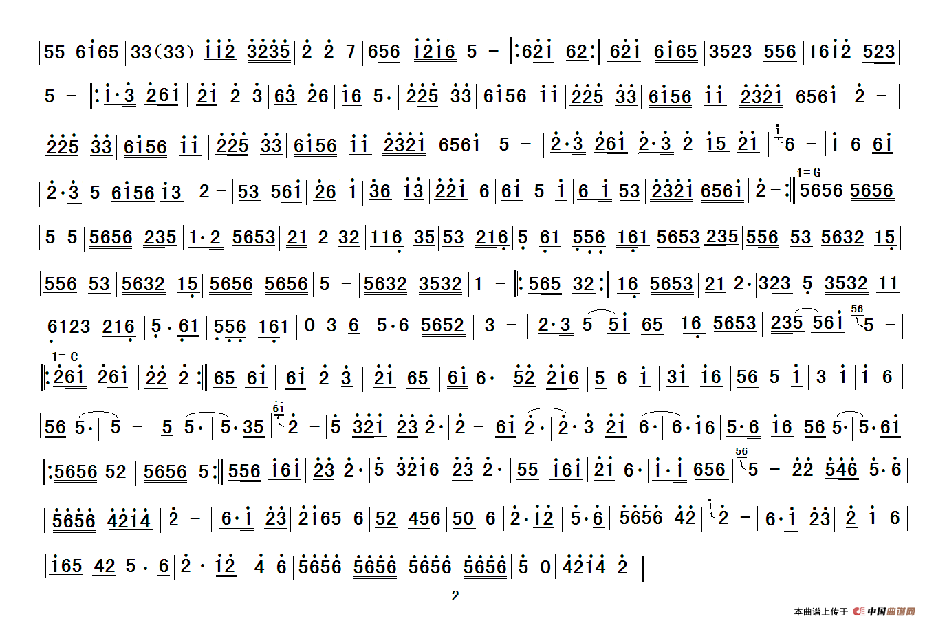 粤北采茶韵（又名：采茶舞曲）（主旋律谱）
