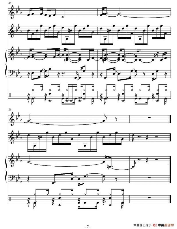 你的样子（双簧管合奏）