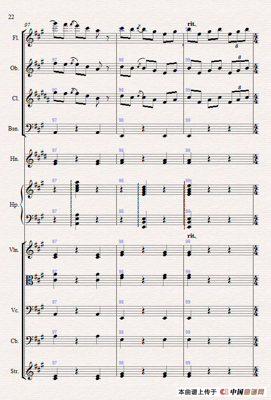 苏尔维格之歌（管弦乐总谱）