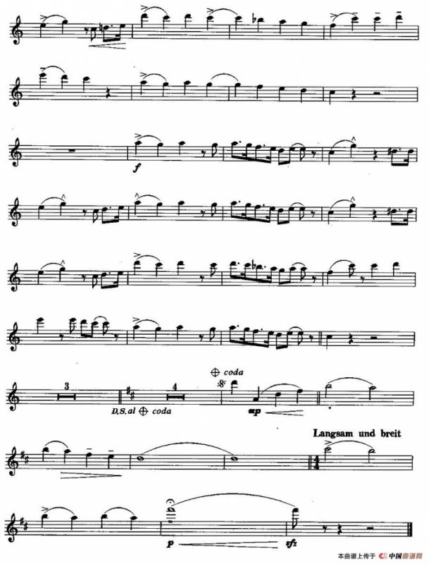 娃娃们的游戏（单簧管）