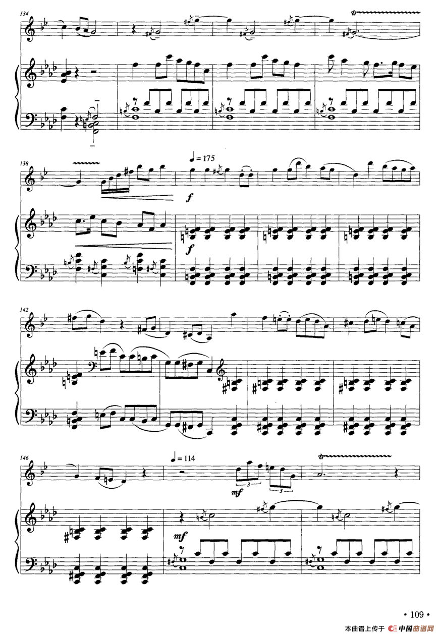 山西随想曲（单簧管+钢琴）