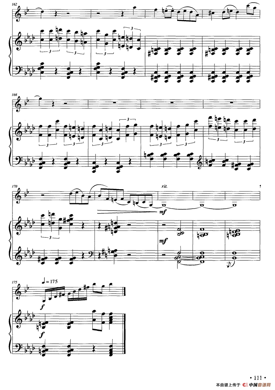 山西随想曲（单簧管+钢琴）