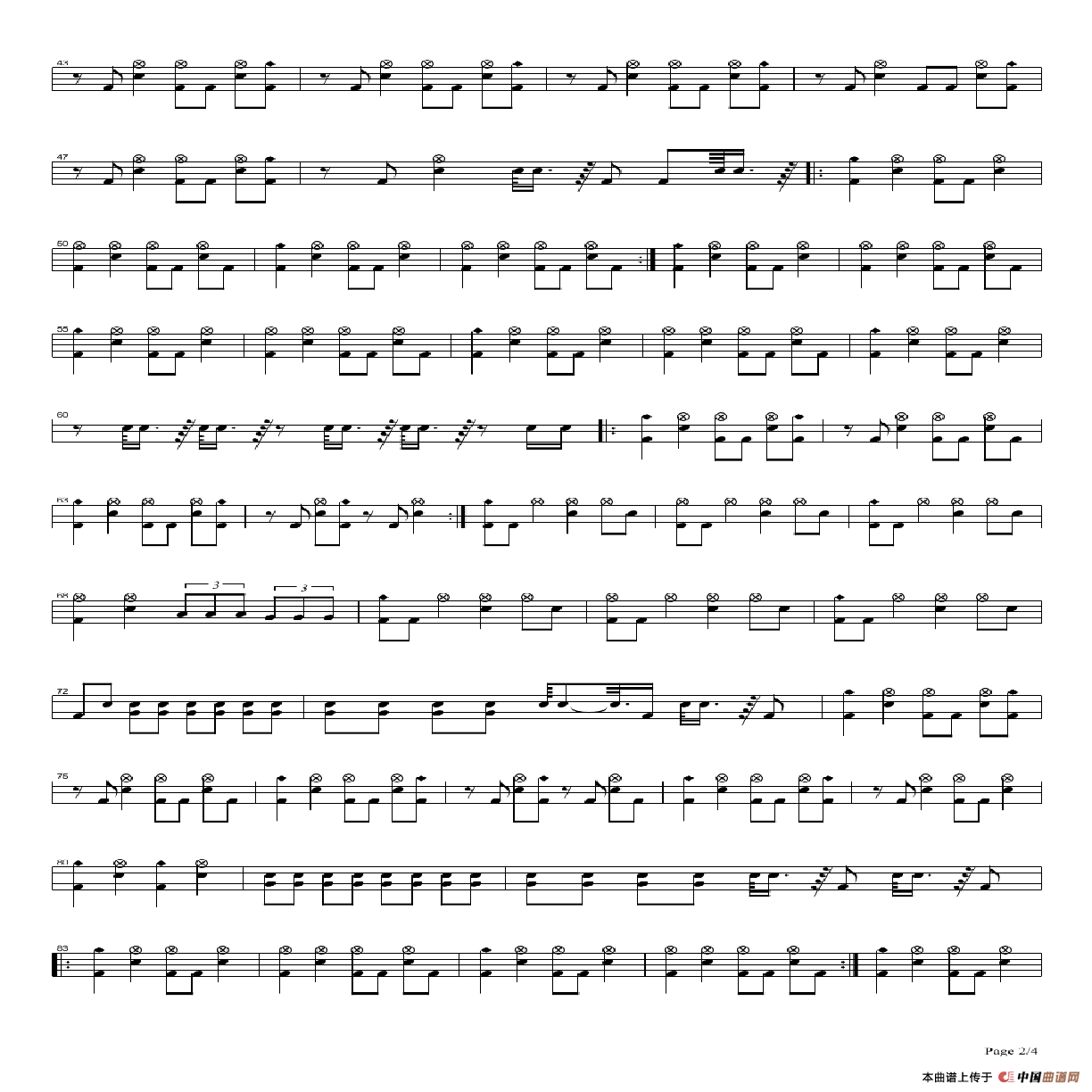 无地自容（架子鼓谱）