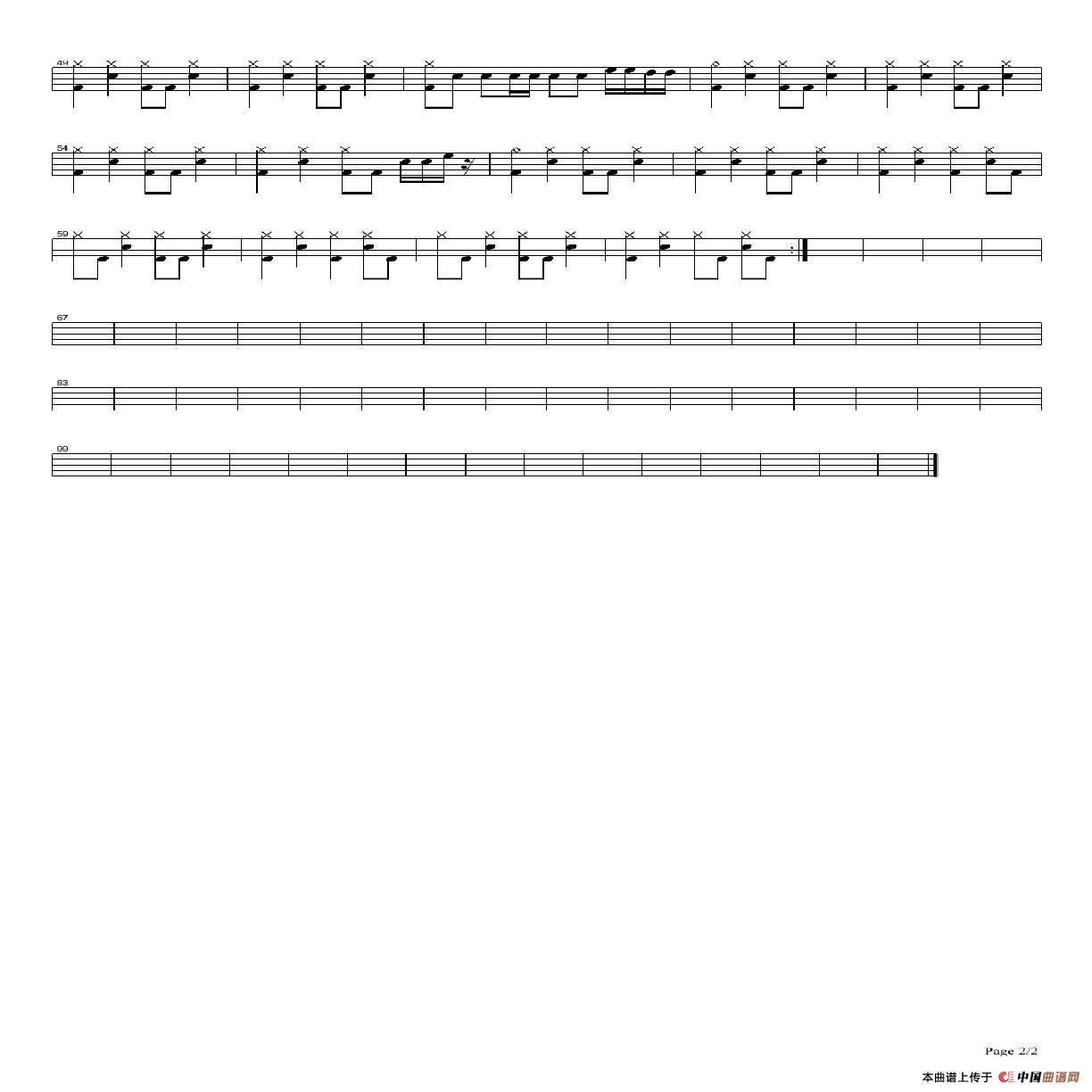 三天三夜（架子鼓谱）