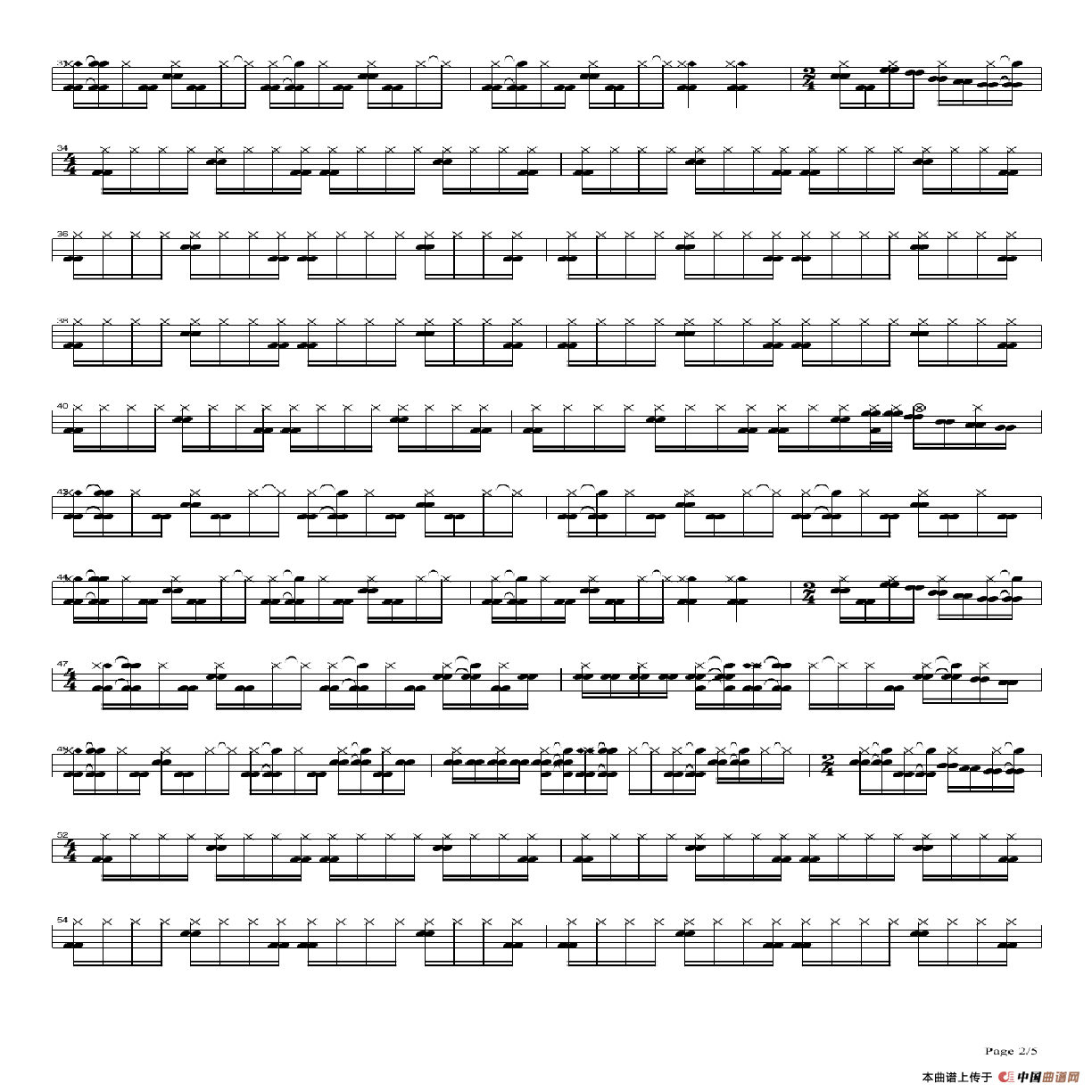 旧日的足迹（架子鼓谱）