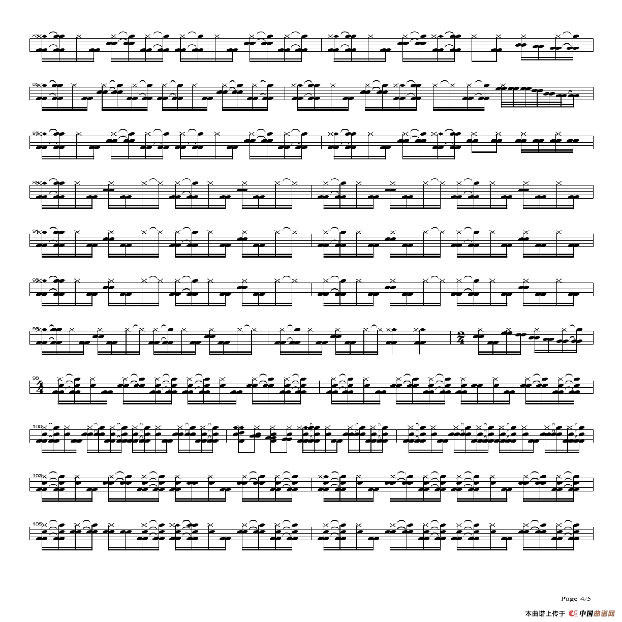 旧日的足迹（架子鼓谱）