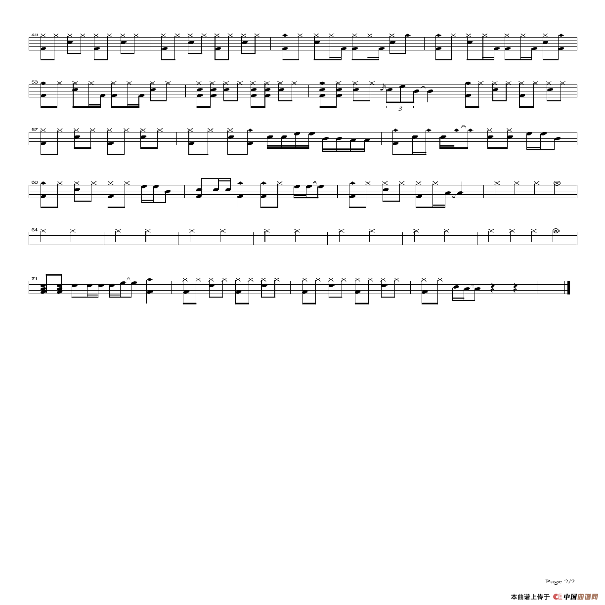 突然好想你（架子鼓谱）