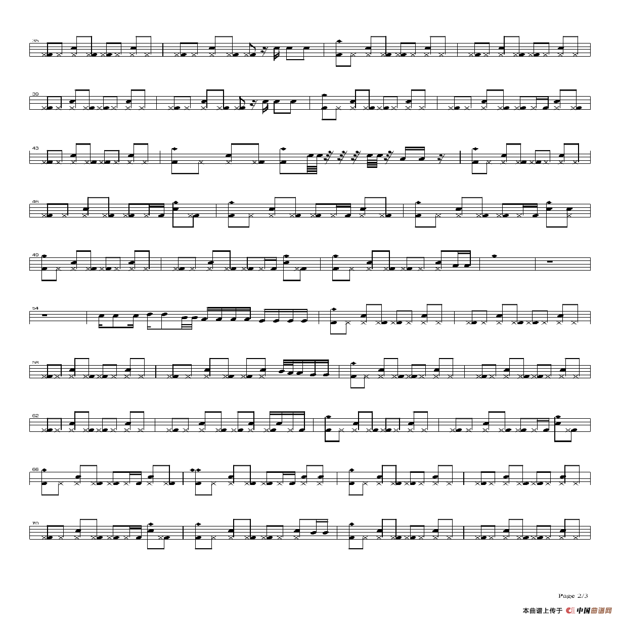 光辉岁月（架子鼓谱、2个版本）