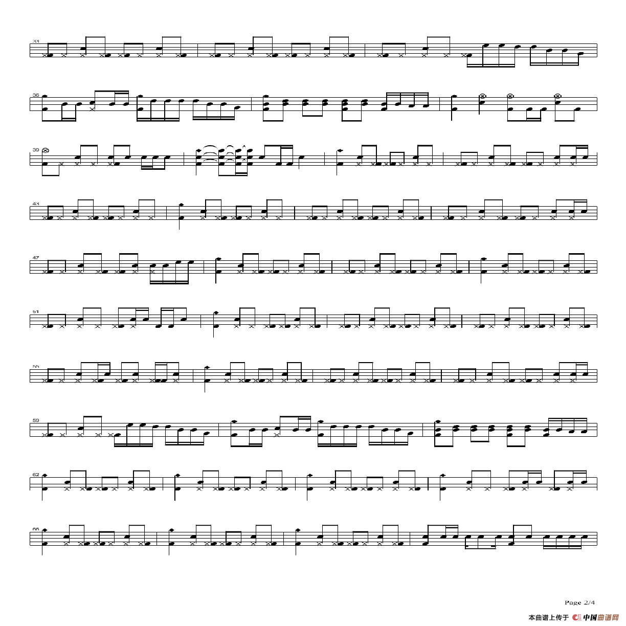 岁月无声（架子鼓谱）