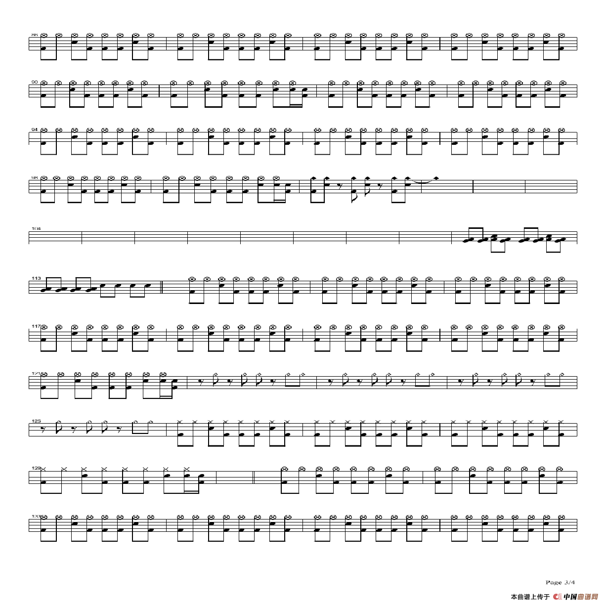 第一天（架子鼓谱）