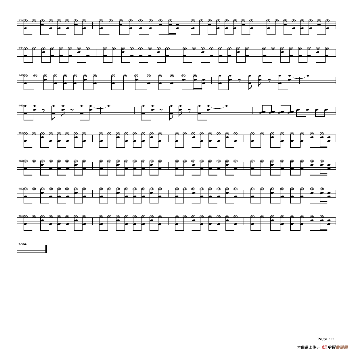 第一天（架子鼓谱）