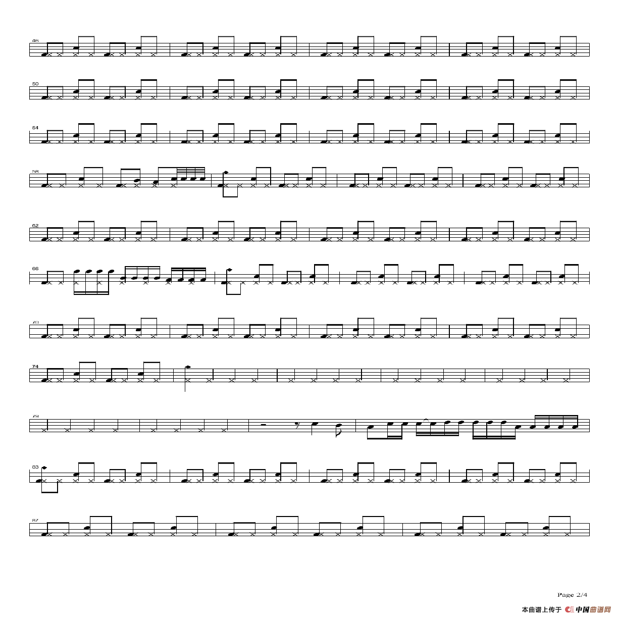 不再犹豫（架子鼓谱、椰壳鼓手网制谱版）