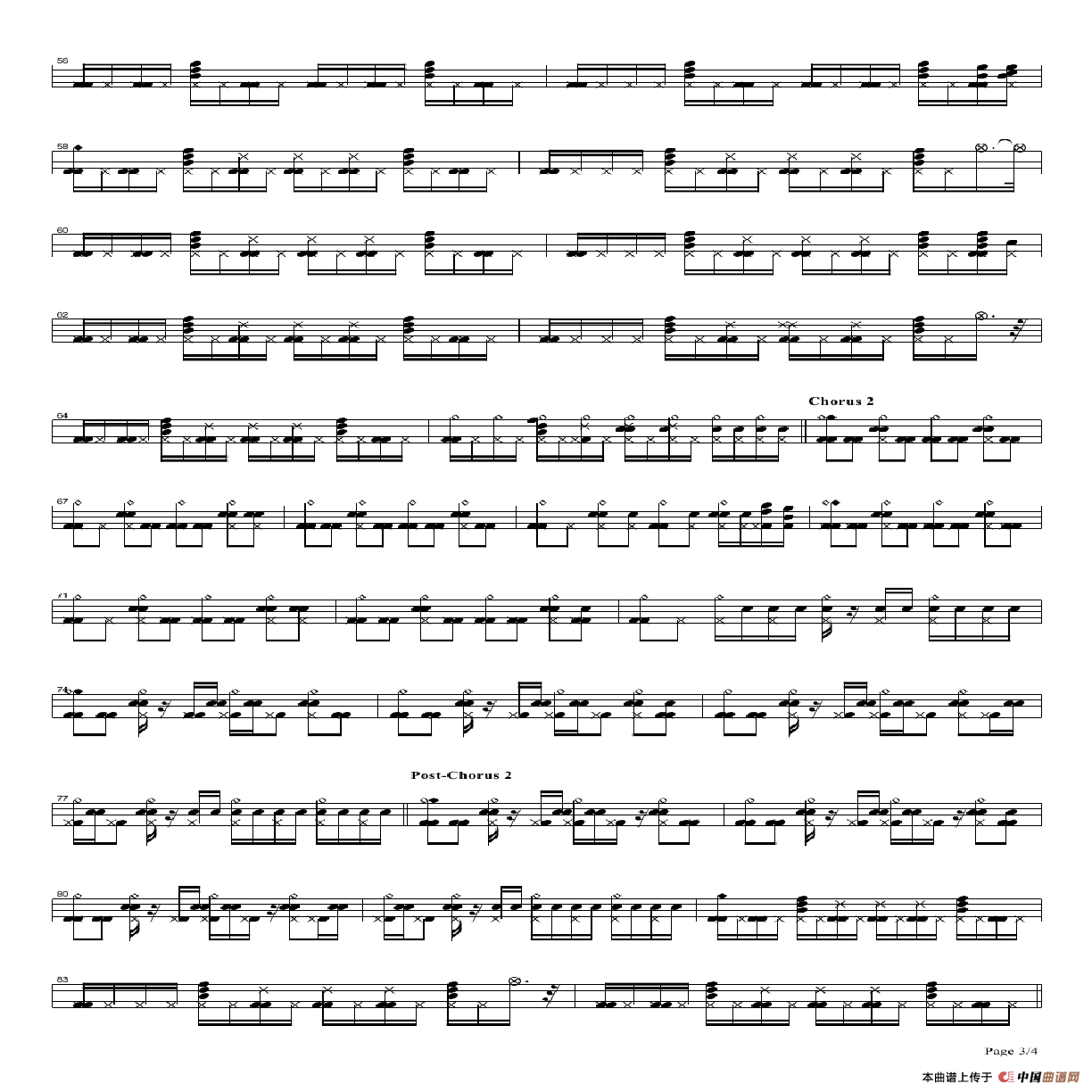 zombie（架子鼓谱）