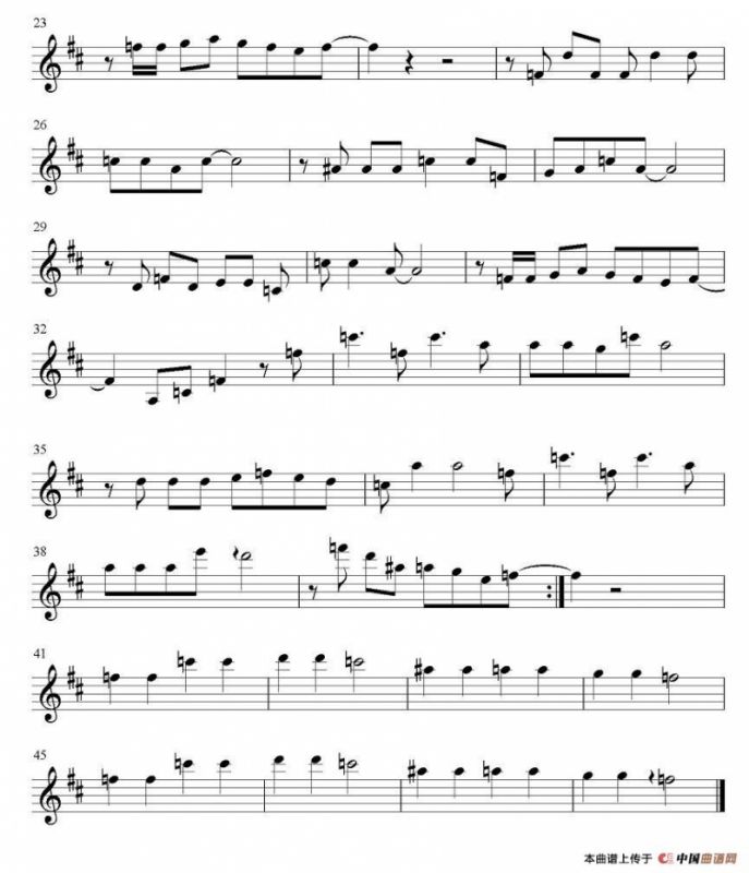 《爸爸去哪儿》主题曲（五线谱）