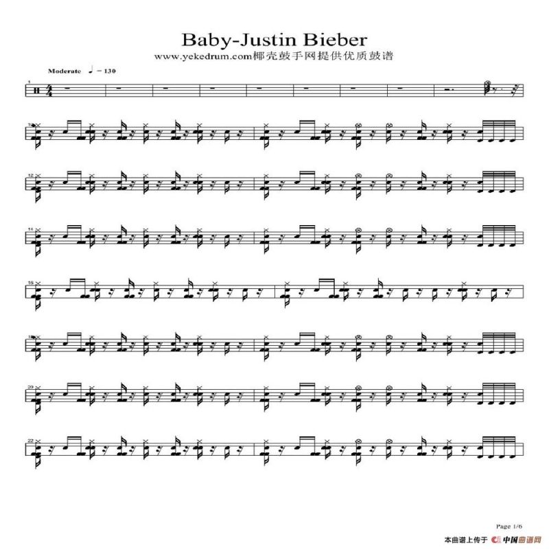 baby（架子鼓谱）