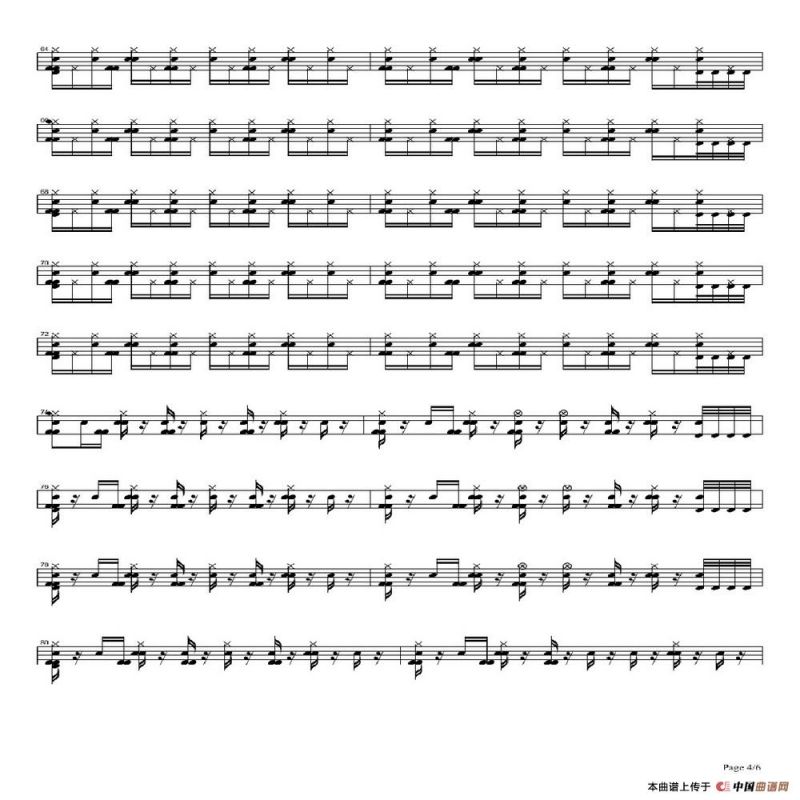 baby（架子鼓谱）