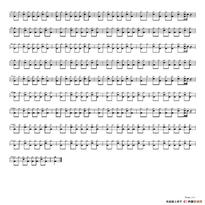 爱之初体验（架子鼓谱）