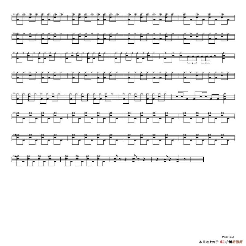 只有音乐才是我的解药（架子鼓谱）