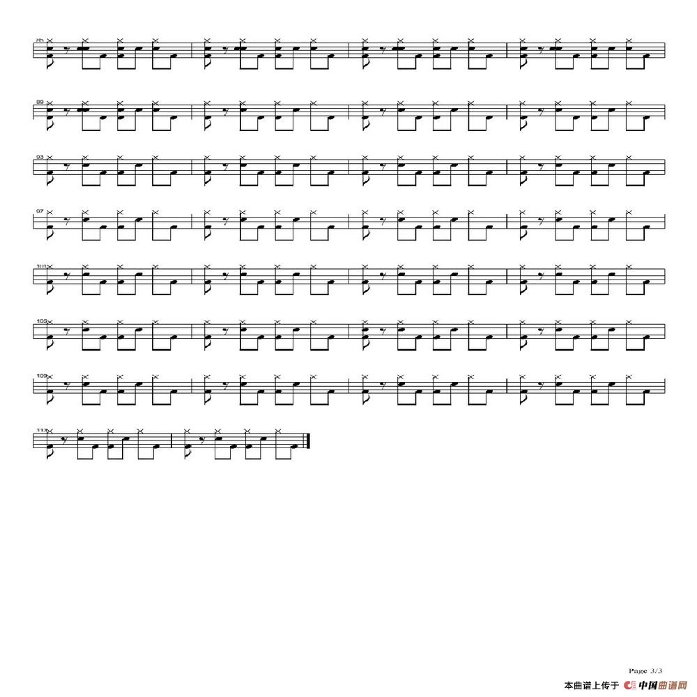 酒醉的探戈（架子鼓谱）