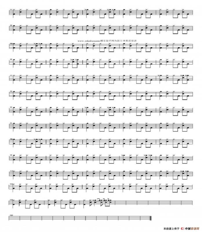 自由（架子鼓谱）