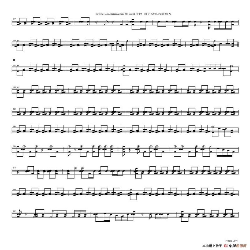 我恨我痴心（架子鼓谱）