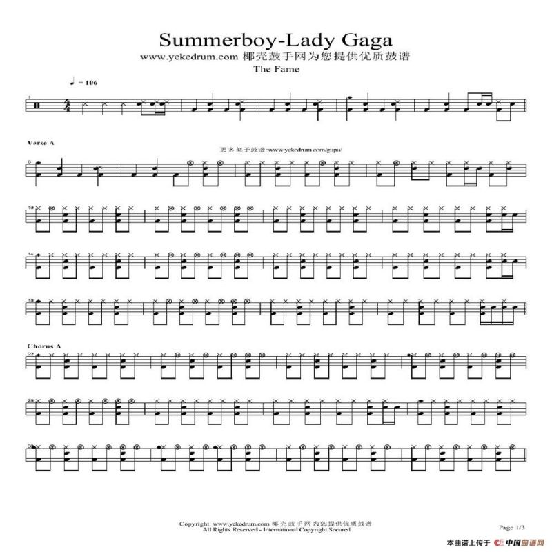 summerboy（架子鼓谱）