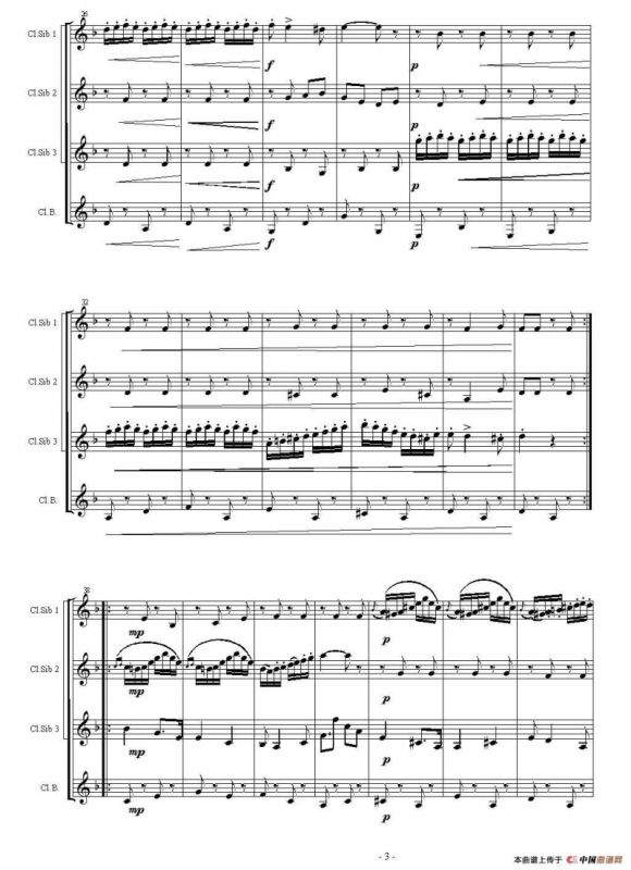 CZARDAS（查尔达斯）（单簧管四重奏）