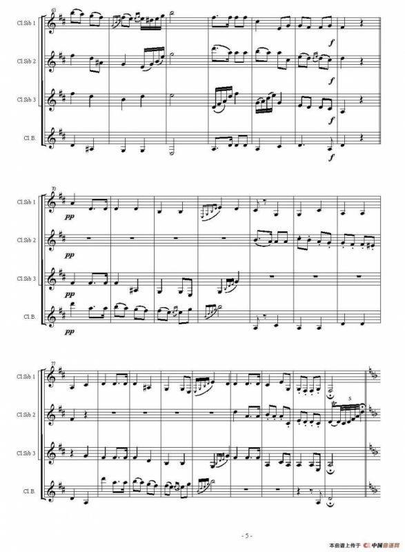 CZARDAS（查尔达斯）（单簧管四重奏）