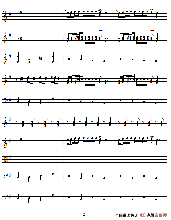 玛利诺之歌（管弦乐队总谱）