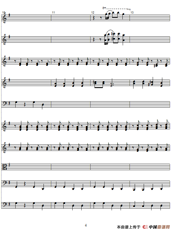 玛利诺之歌（管弦乐队总谱）