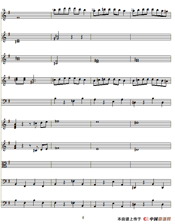 玛利诺之歌（管弦乐队总谱）