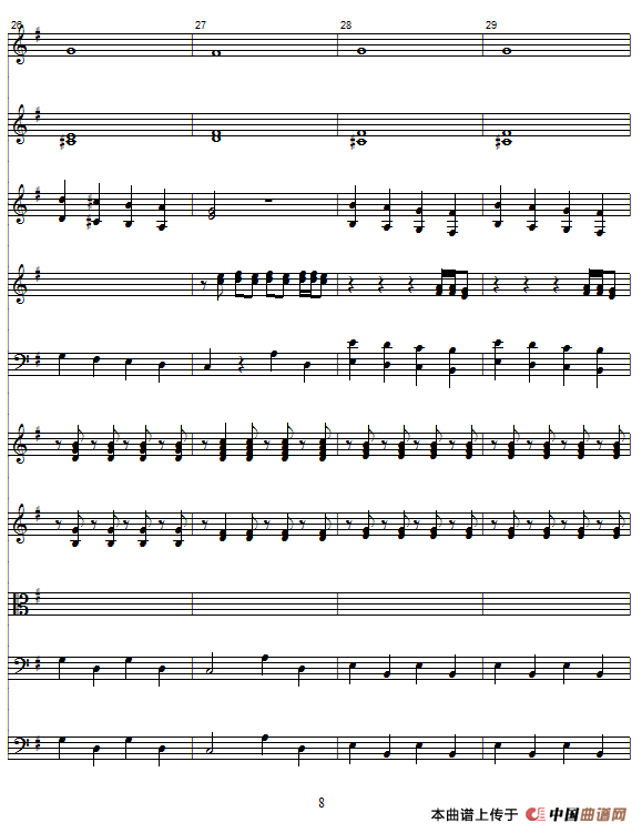 玛利诺之歌（管弦乐队总谱）