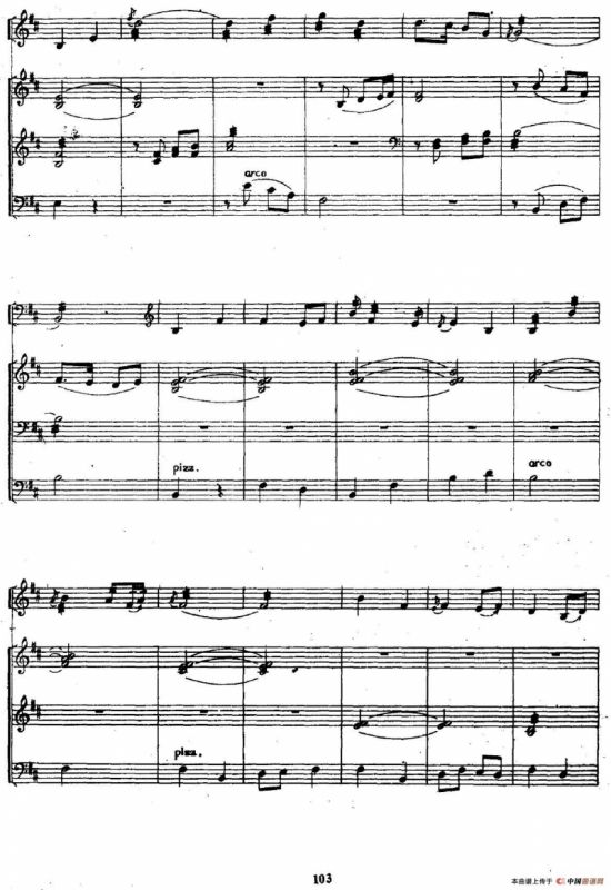 秋夕（三弦独奏+笙+扬琴+大提琴）