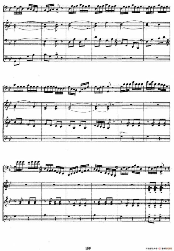 秋夕（三弦独奏+笙+扬琴+大提琴）