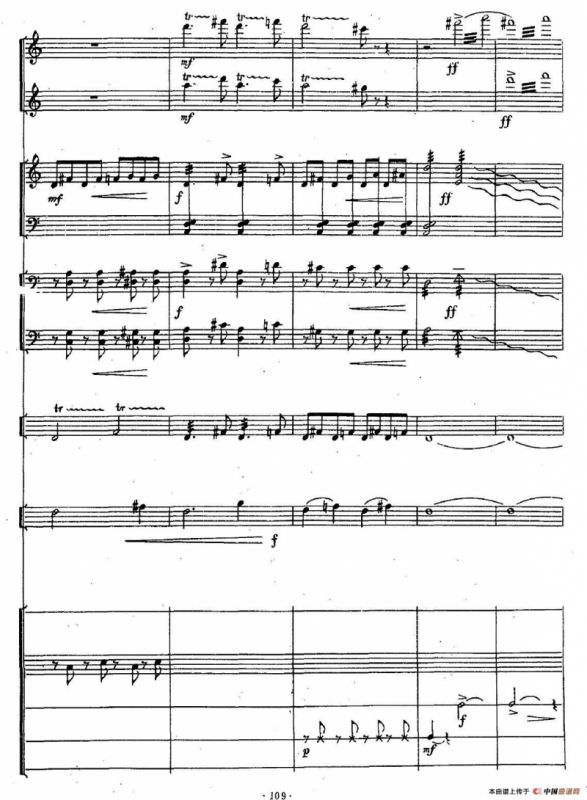 三迭（胡弓+打击乐+小乐队）