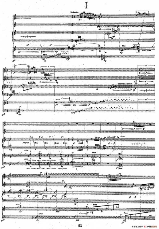 为长笛、单簧管、竖琴、小提琴、大提琴的五重奏