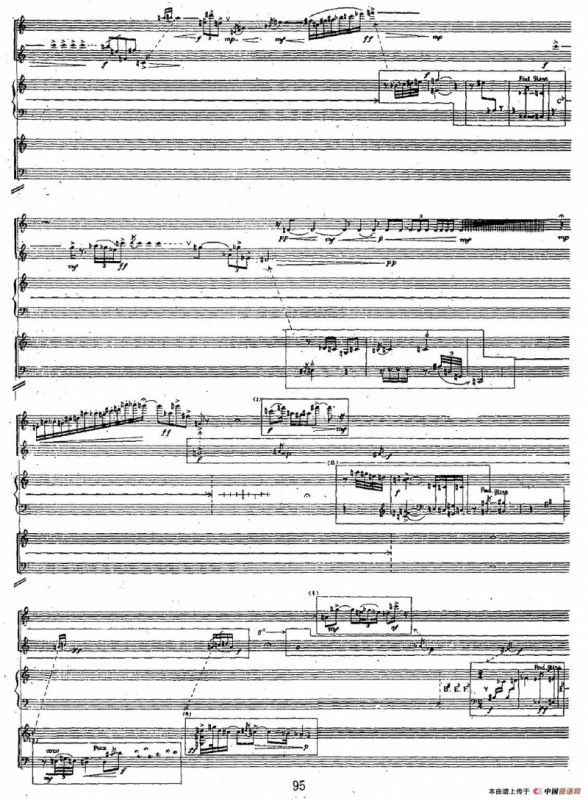 为长笛、单簧管、竖琴、小提琴、大提琴的五重奏