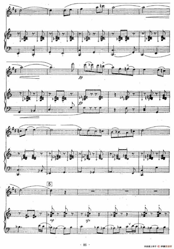 晨歌（单簧管+钢琴伴奏）