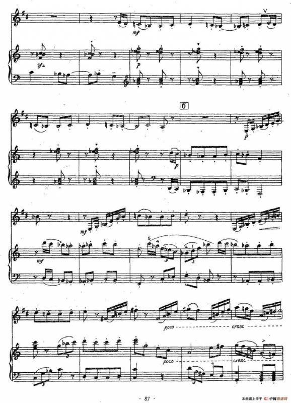 晨歌（单簧管+钢琴伴奏）