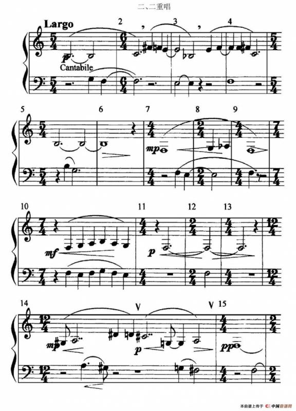 哈哈镜：二、二重唱（单簧管）