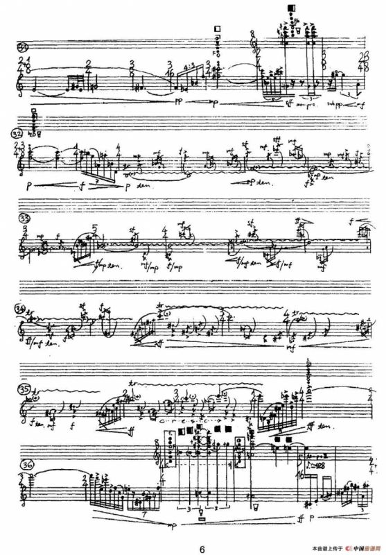 《痕迹》之三（单簧管）