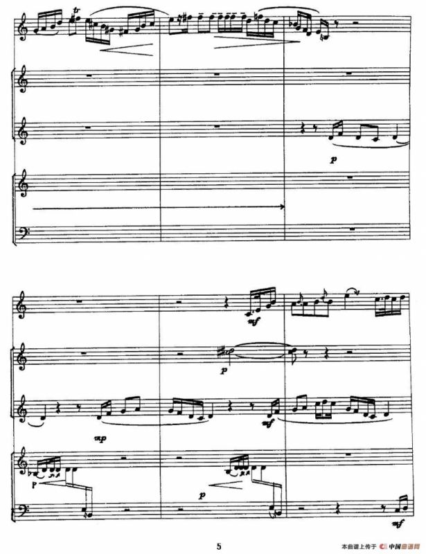 三昧（埙、磬、瑟三重奏）