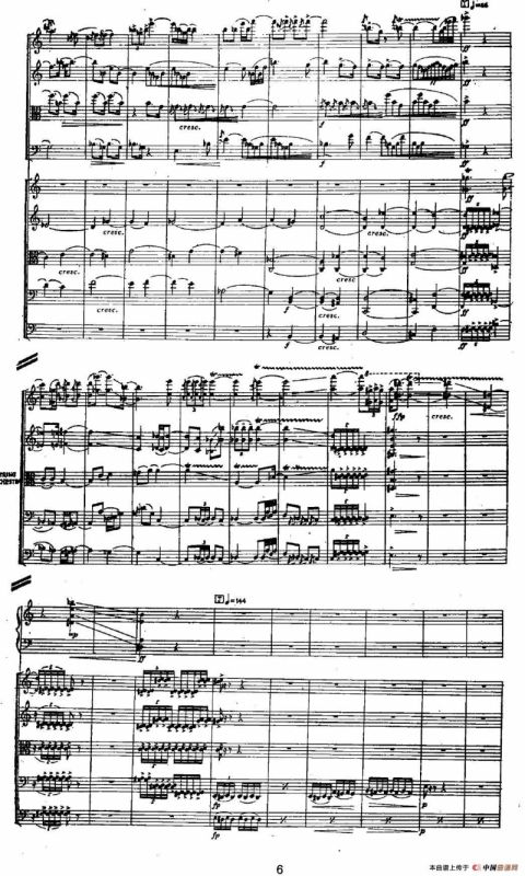 纹饰（合成器+弦乐合奏）