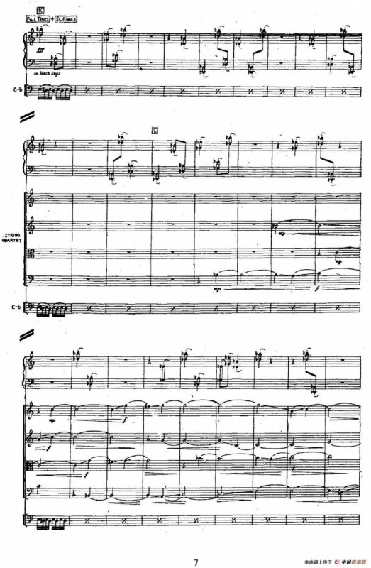 纹饰（合成器+弦乐合奏）